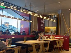 -茅庐毛血旺(烟台大悦城店)