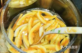 Sweet and Sour Papaya Crunch