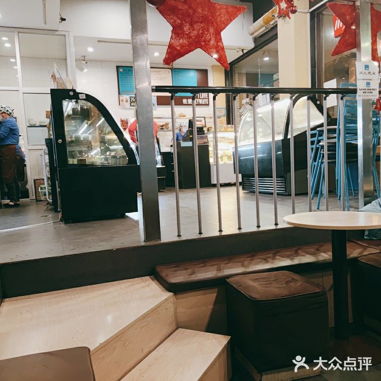 甜品search上线[鸭子]