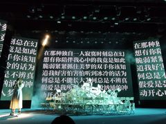 -陕北民歌大舞台