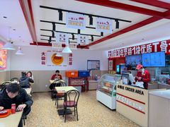 -大圆碗•T骨大排饭(永安道店)