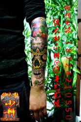 -小辫刺青洗纹身