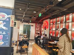 -和府捞面(东直门银座店)