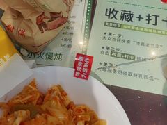 -清真·老兰家(兴善寺西街总店)