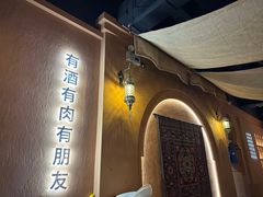 -汇德隆银隆