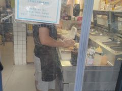 -N多寿司(五号路乐迪菜市场店)