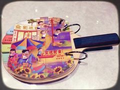 -金记冰室(霎东街店)
