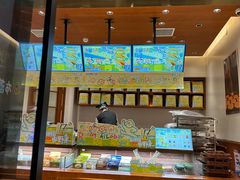 -辛一·铜锣烧(鸿寿坊店)