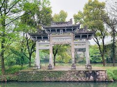 -西溪国家湿地公园