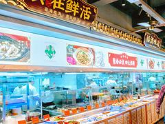 -大家食府·福建菜(FAC协盛中心庭院餐厅店)