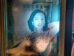-城南往事·鲁菜济南菜(软件园美莲广场店)