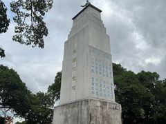 -长洲岛