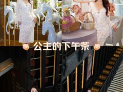 -北京康莱德酒店