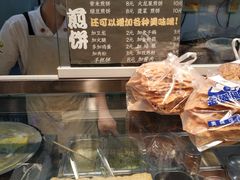 -超市发超市(学院路店)