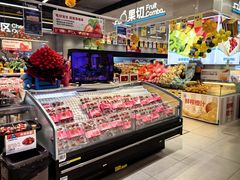 -盒马鲜生(189购物中心店)