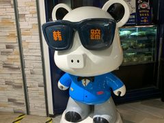 -绿地缤纷城-停车场