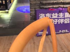 -吴越荣记苏州菜·松鼠桂鱼(月光码头店)