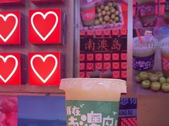 -南澳岛打卡果汁冰公司