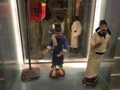 -披云徽府(繁华大道店)