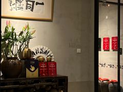 -一同楼福州菜馆(五四店)