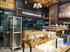 -美滋每客(亲贤北街店)