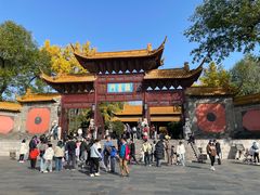 -南京中国近代史遗址博物馆(南京总统府)