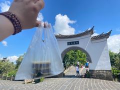 -和顺古镇