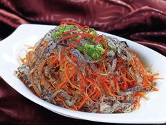 拌鱼皮-老板娘串店·中餐&烧烤