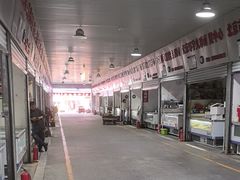 -岳各庄批发市场(西四环中路店)