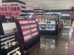 -丝芙兰Sephora