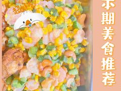 -北京市邮政管理局海慧寺幼儿园