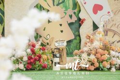 -满堂喜事婚庆