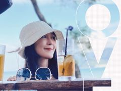 -城墙外BAR