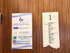 -昆明中心皇冠假日酒店