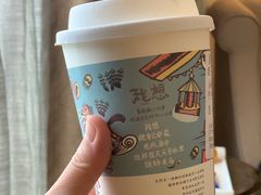 人间烟火-茶颜悦色(长郡步行街口店)