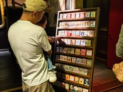 -武汉知音号