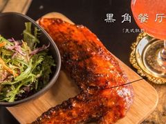 -黑角餐厅美式狂野Blackhorn(昌茂花园店)