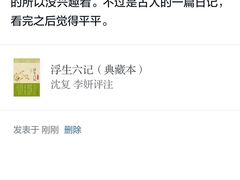 -西西弗书店&矢量咖啡(万象城店)