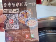 -重庆巴渝火锅(钟家村店)