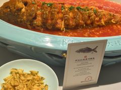 -阿五黄河大鲤鱼(英协路店)