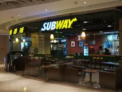 -赛百味SUBWAY(都汇天地店)