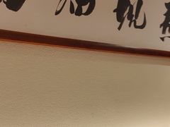 -王春春鸡汤饭(成都城西优品道店)