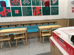 -塔斯汀中国汉堡(团一大店)