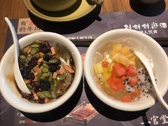 花式冰粉-盡膳口福跷脚牛肉火锅(合生汇购物中心店)