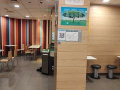 -麦当劳(乳山路店)