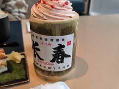 -千代御(工农大路店)