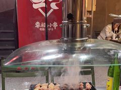 -幸福小串·地摊小炉子(三阳路店)