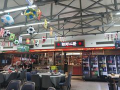 -靓虾二哥·龙虾馆(大塘总店)