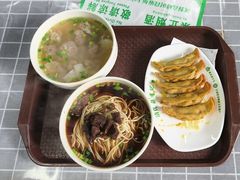 -清真蒋有记(老门东店)