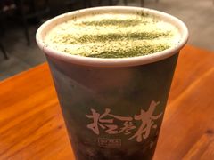 -拾叁茶(罗汉巷店)
